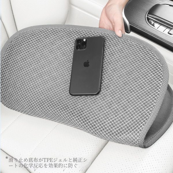 高弾力TPEジェルシートクッション