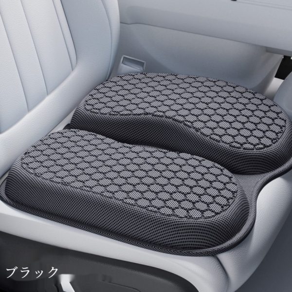 高弾力TPEジェルシートクッション