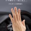 ステアリングアシストボール