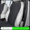 パンチングレザー シートクッション